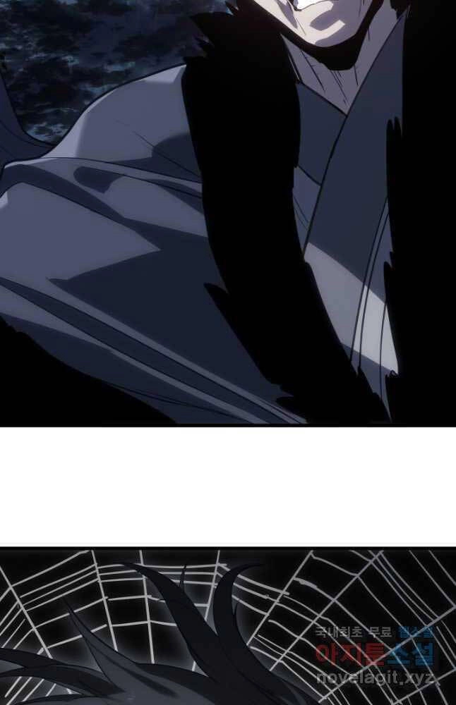 Tử Thần Phiêu Nguyệt Chapter 50 - 52