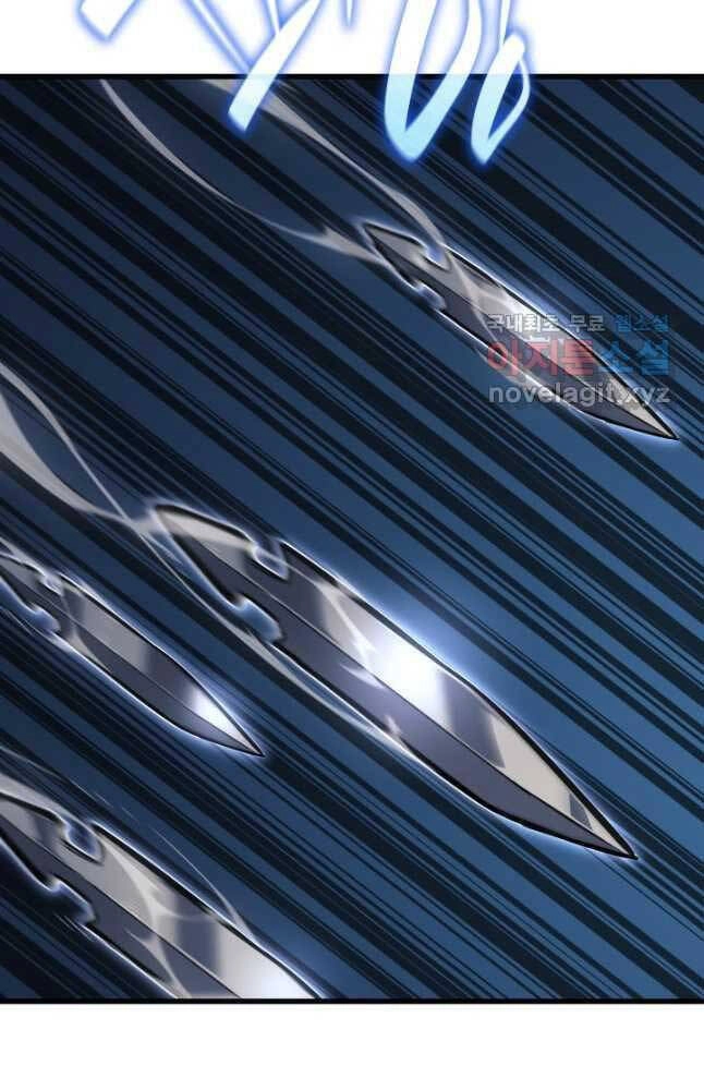 Tử Thần Phiêu Nguyệt Chapter 50 - 66