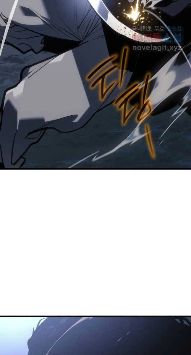 Tử Thần Phiêu Nguyệt Chapter 50 - 68