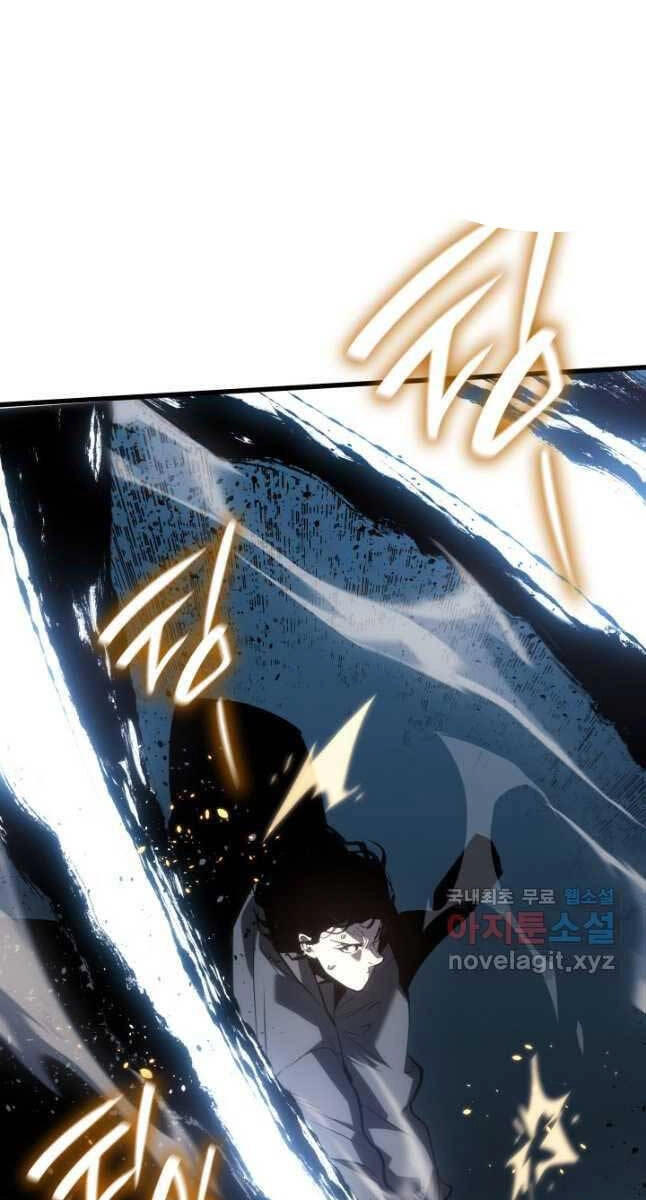 Tử Thần Phiêu Nguyệt Chapter 50 - 73