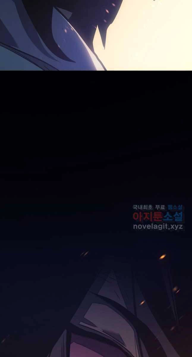 Tử Thần Phiêu Nguyệt Chapter 50 - 85