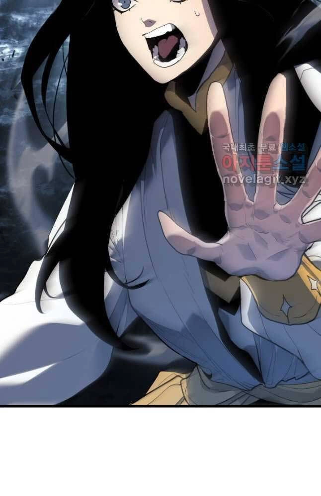 Tử Thần Phiêu Nguyệt Chapter 50 - 92