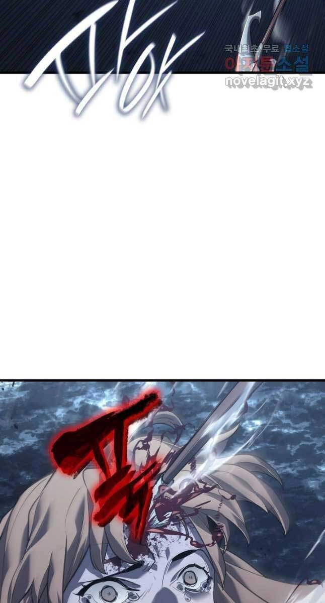 Tử Thần Phiêu Nguyệt Chapter 50 - 94