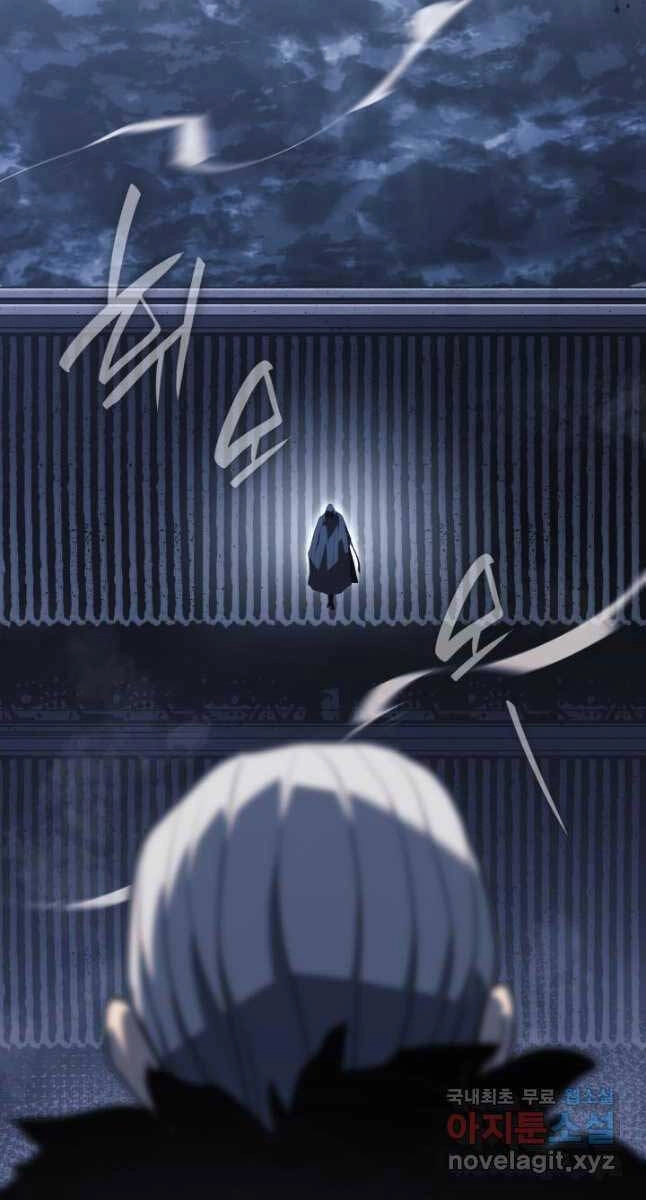 Tử Thần Phiêu Nguyệt Chapter 50 - 114