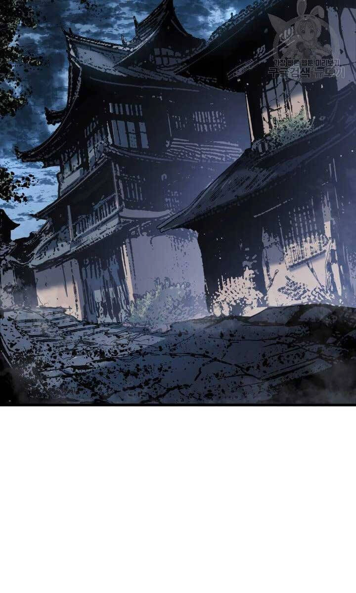 Tử Thần Phiêu Nguyệt Chapter 51 - 2