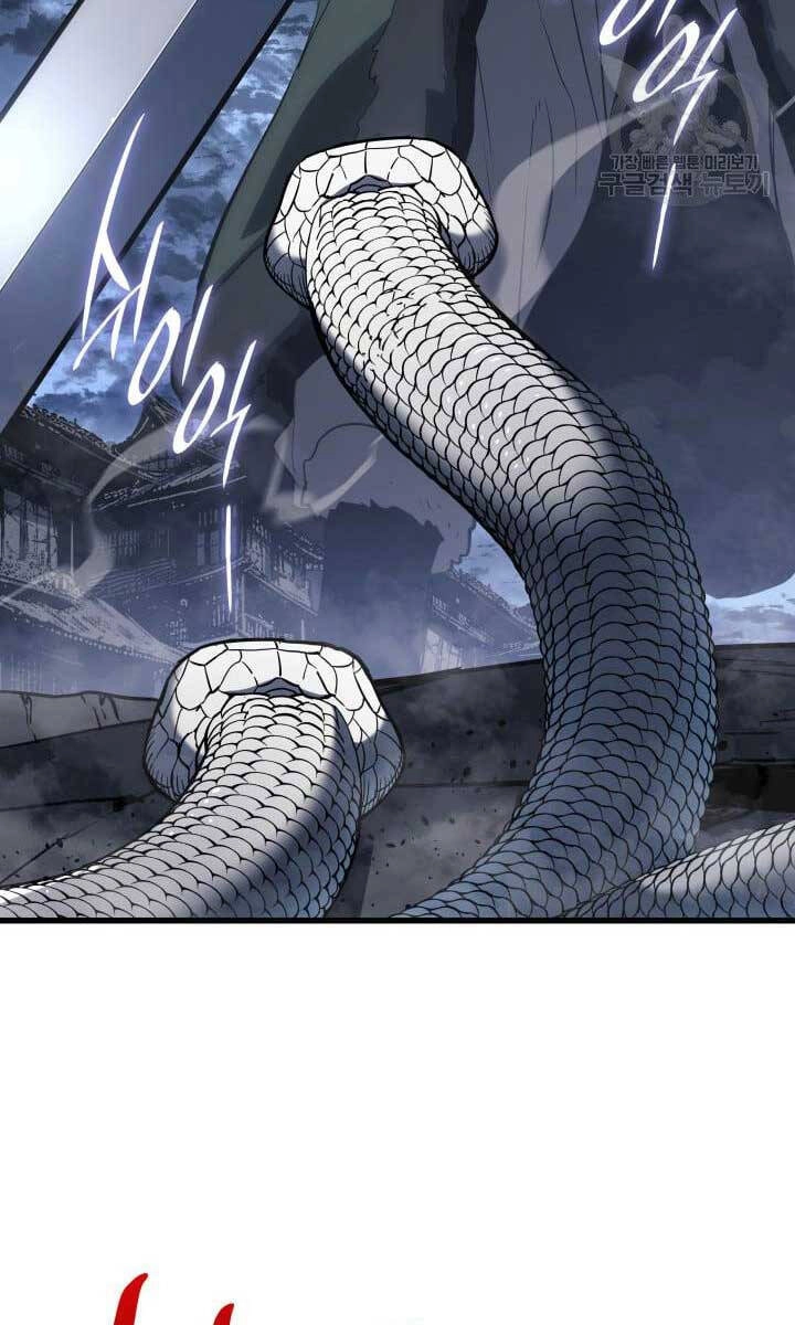 Tử Thần Phiêu Nguyệt Chapter 51 - 6