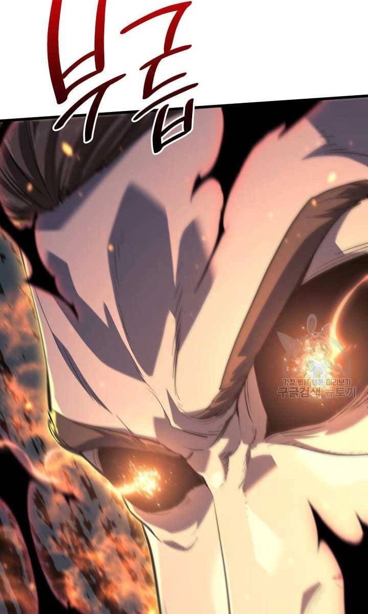 Tử Thần Phiêu Nguyệt Chapter 51 - 7