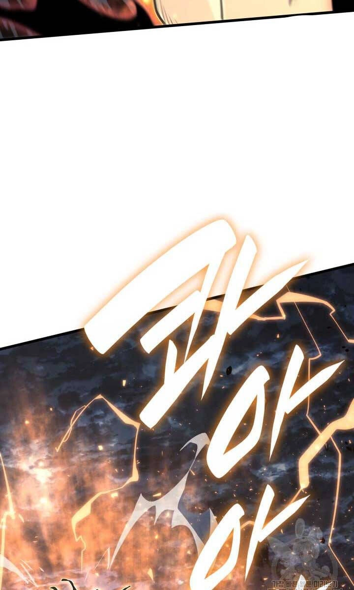 Tử Thần Phiêu Nguyệt Chapter 51 - 8