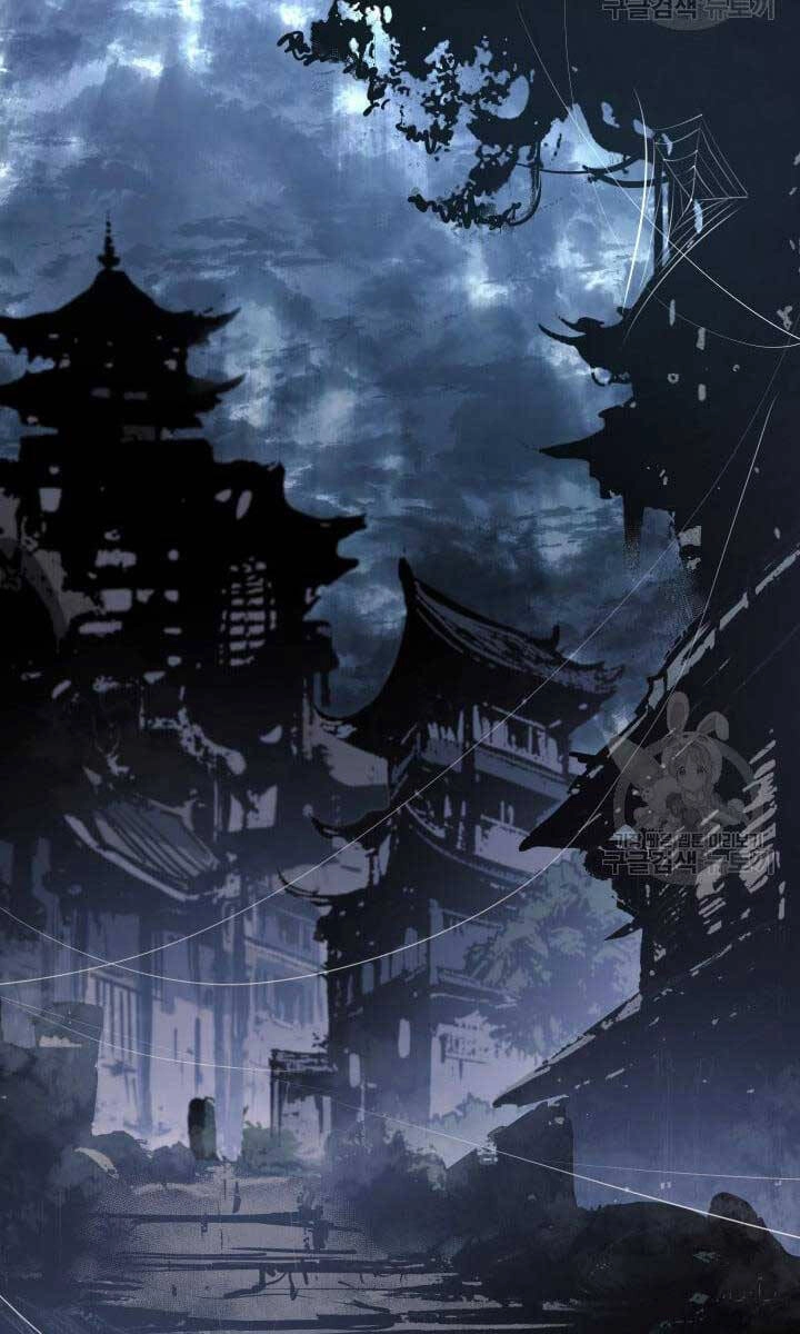 Tử Thần Phiêu Nguyệt Chapter 51 - 28