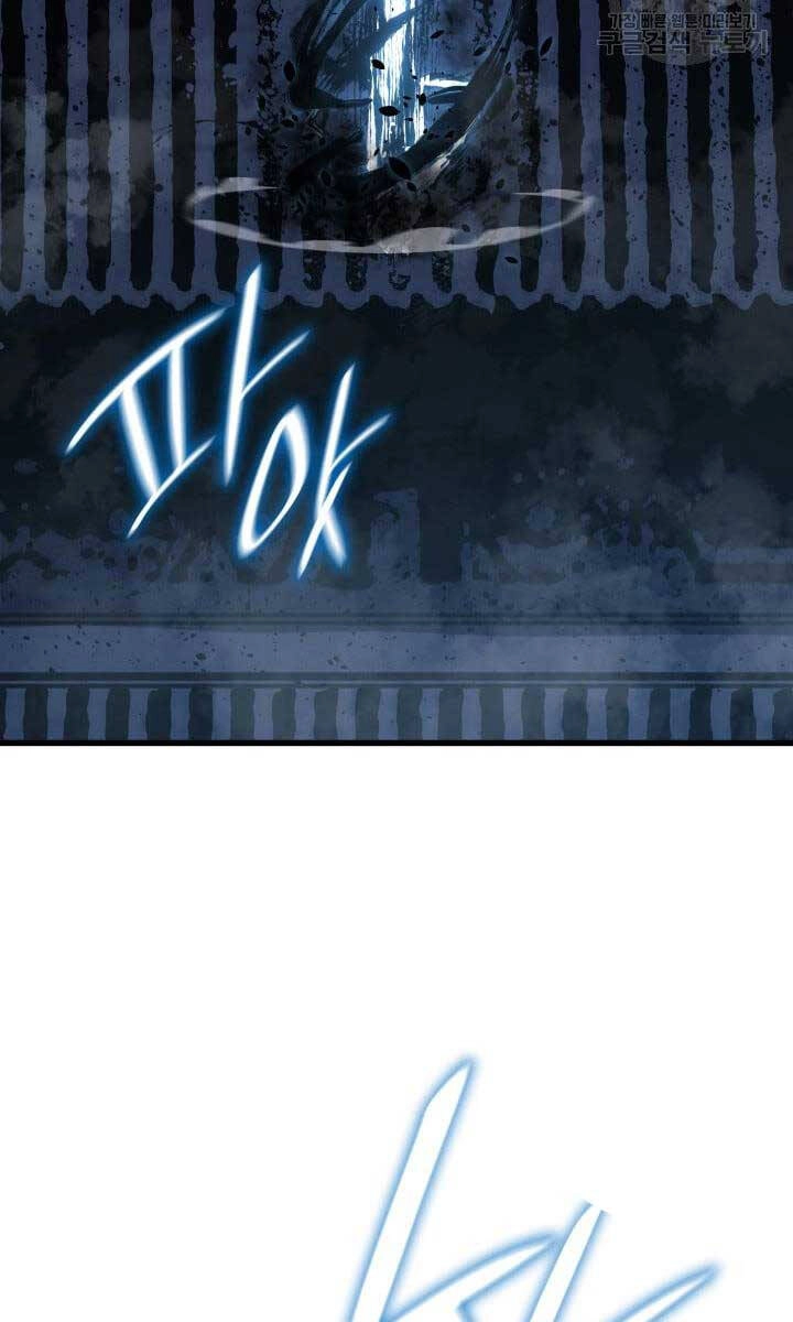 Tử Thần Phiêu Nguyệt Chapter 51 - 30