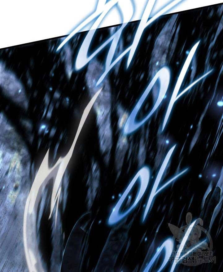 Tử Thần Phiêu Nguyệt Chapter 51 - 31