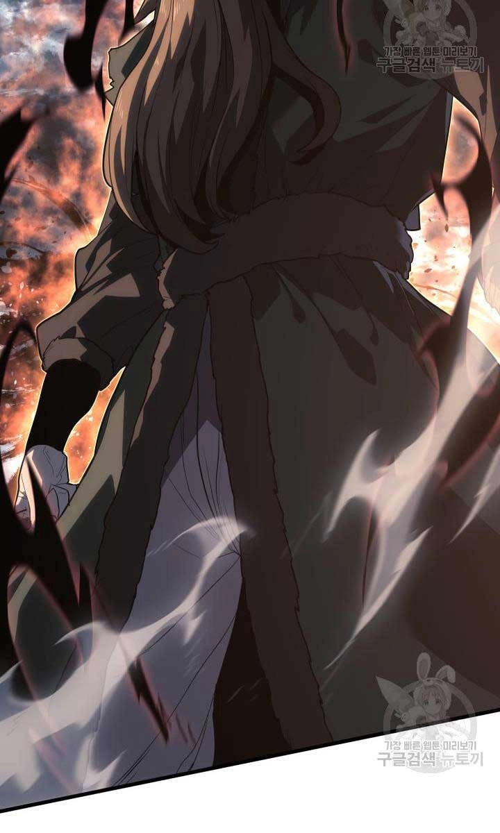 Tử Thần Phiêu Nguyệt Chapter 51 - 35