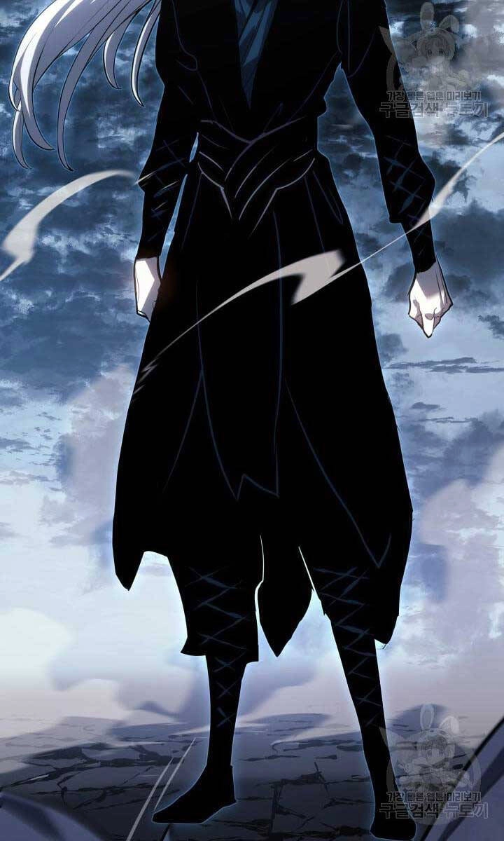 Tử Thần Phiêu Nguyệt Chapter 51 - 51