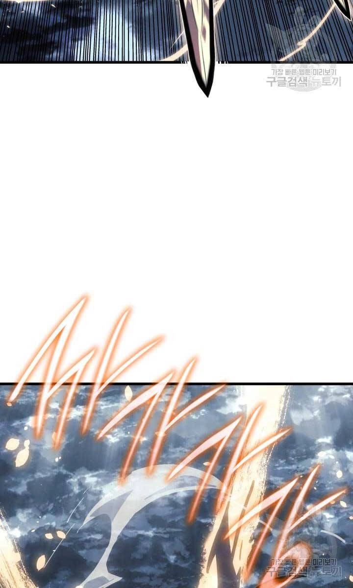 Tử Thần Phiêu Nguyệt Chapter 51 - 67