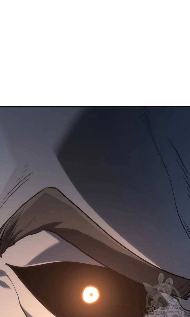 Tử Thần Phiêu Nguyệt Chapter 51 - 83