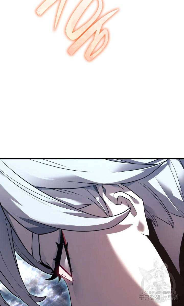 Tử Thần Phiêu Nguyệt Chapter 51 - 91