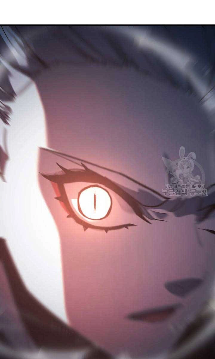 Tử Thần Phiêu Nguyệt Chapter 51 - 106