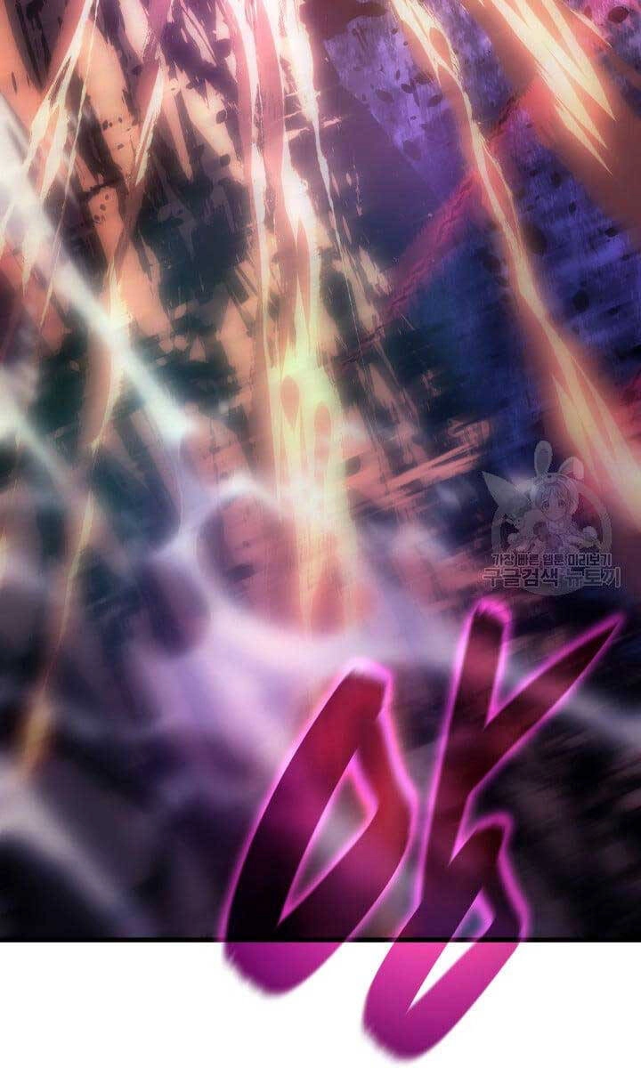 Tử Thần Phiêu Nguyệt Chapter 51 - 111