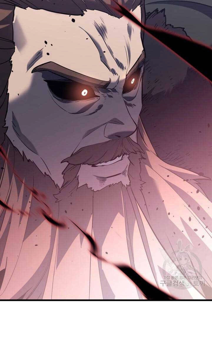 Tử Thần Phiêu Nguyệt Chapter 51 - 115