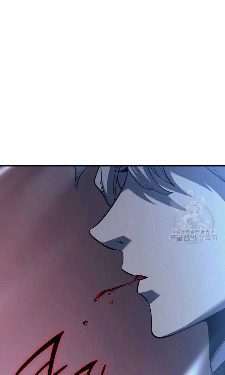 Tử Thần Phiêu Nguyệt Chapter 51 - 116