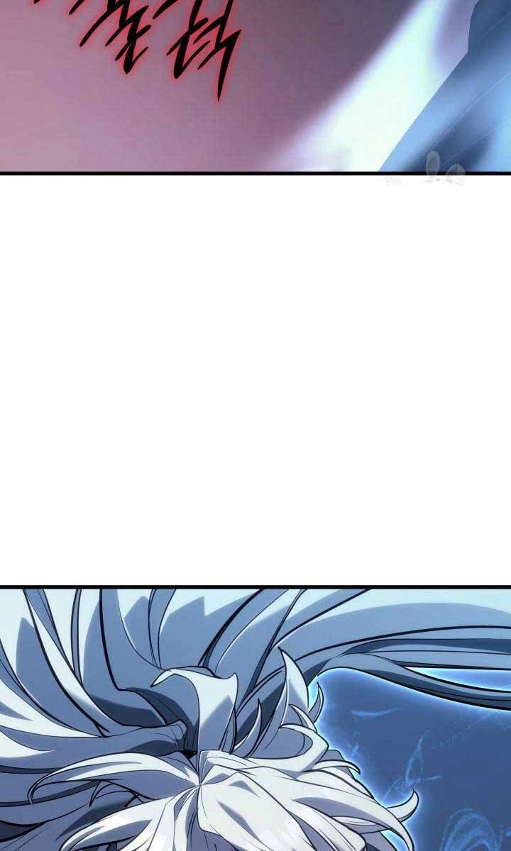 Tử Thần Phiêu Nguyệt Chapter 51 - 117