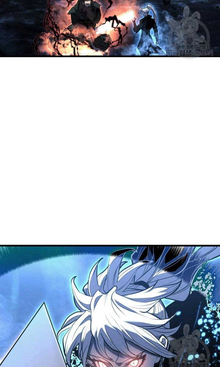 Tử Thần Phiêu Nguyệt Chapter 51 - 122