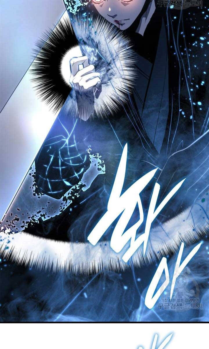 Tử Thần Phiêu Nguyệt Chapter 51 - 123