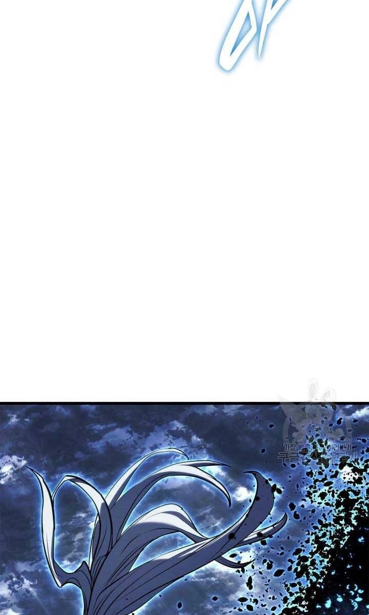 Tử Thần Phiêu Nguyệt Chapter 51 - 124