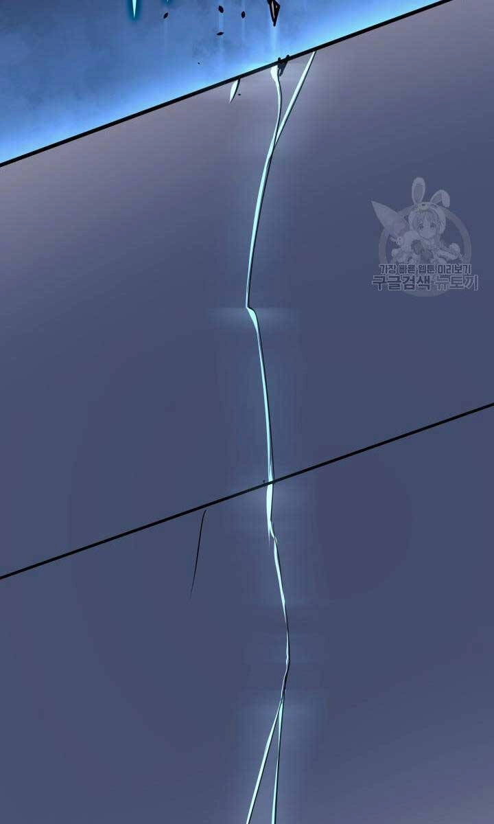 Tử Thần Phiêu Nguyệt Chapter 51 - 127