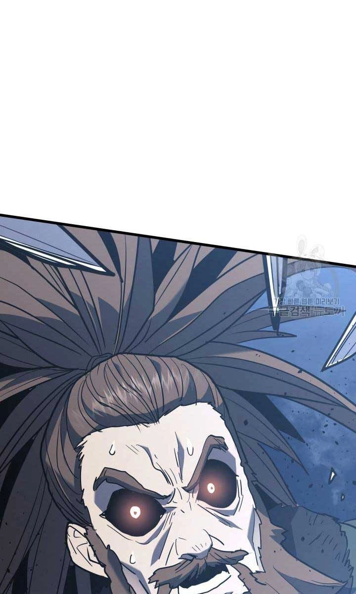 Tử Thần Phiêu Nguyệt Chapter 51 - 133