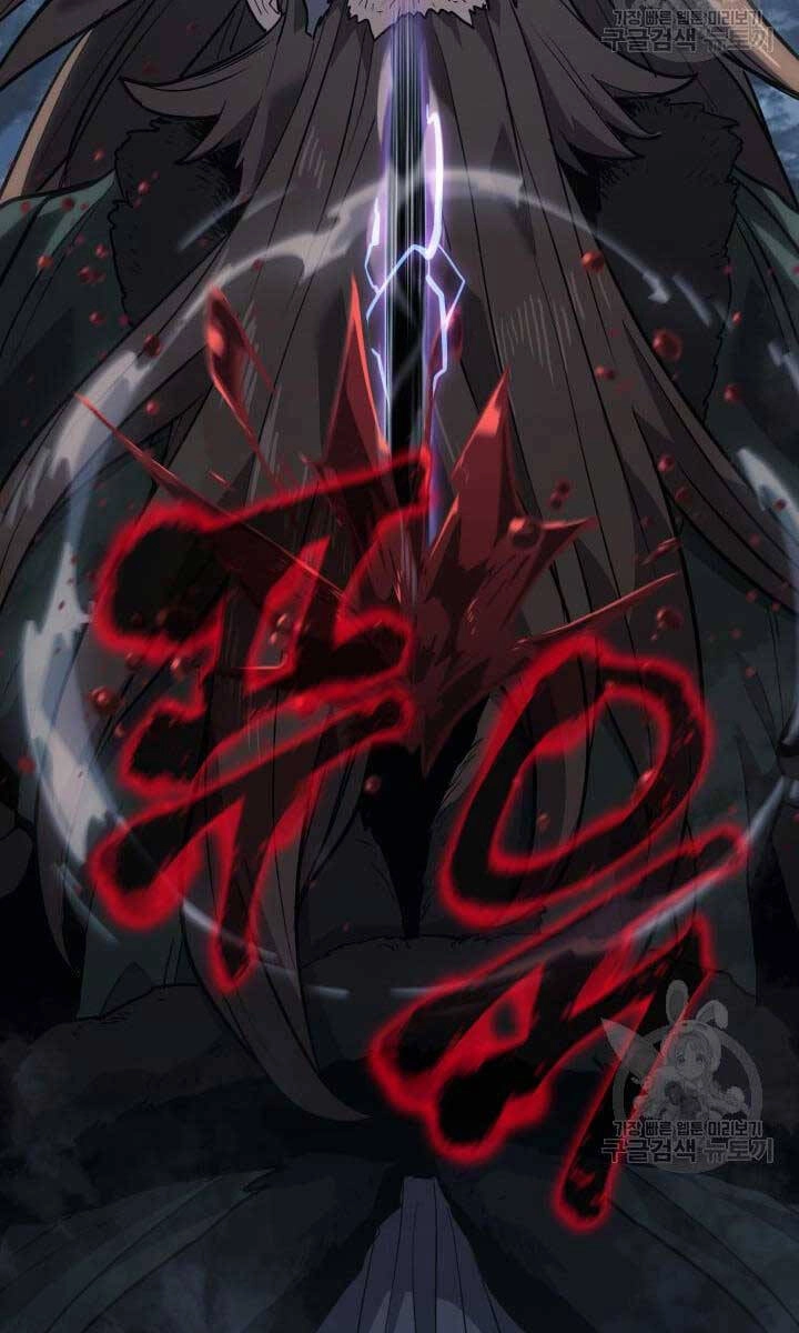 Tử Thần Phiêu Nguyệt Chapter 51 - 141