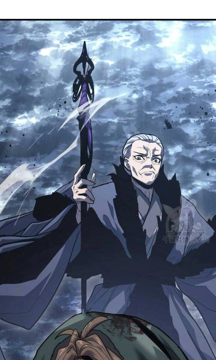 Tử Thần Phiêu Nguyệt Chapter 51 - 146