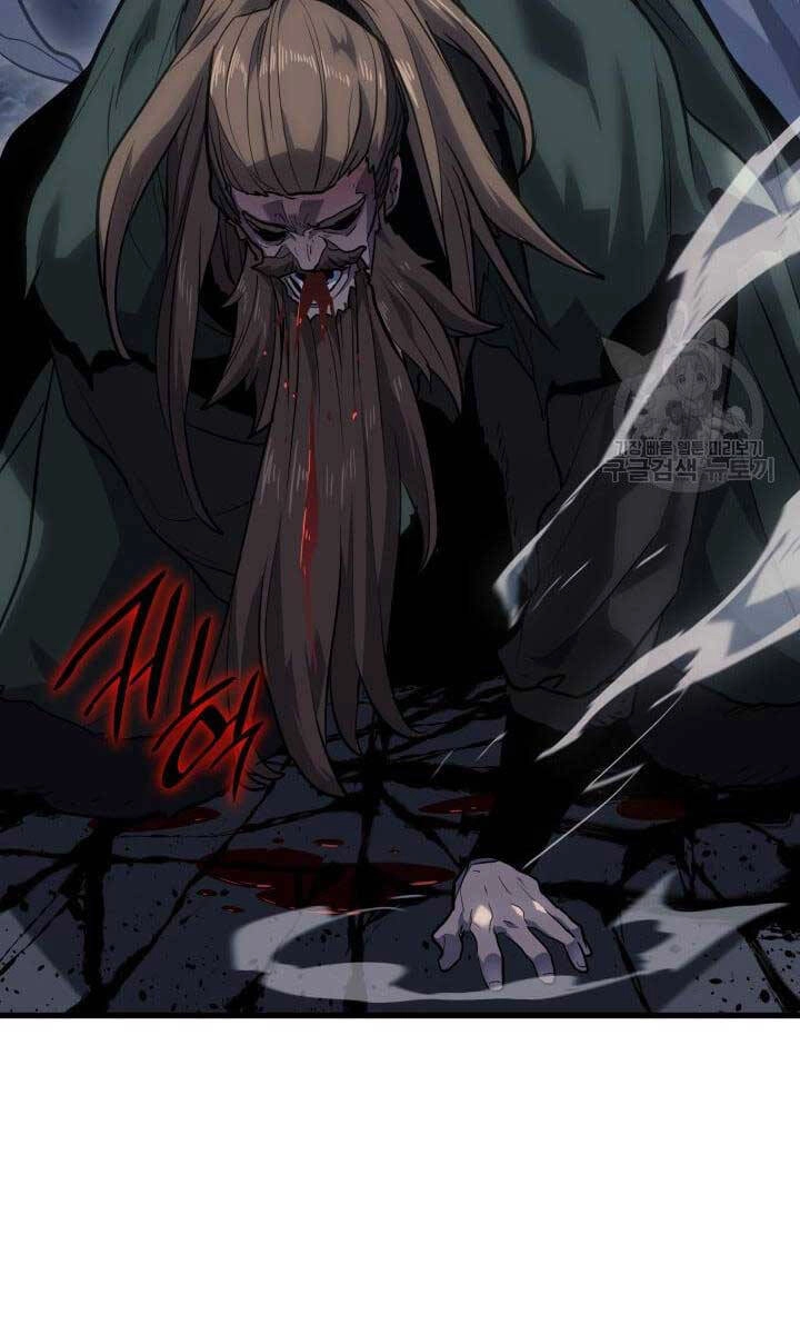 Tử Thần Phiêu Nguyệt Chapter 51 - 147