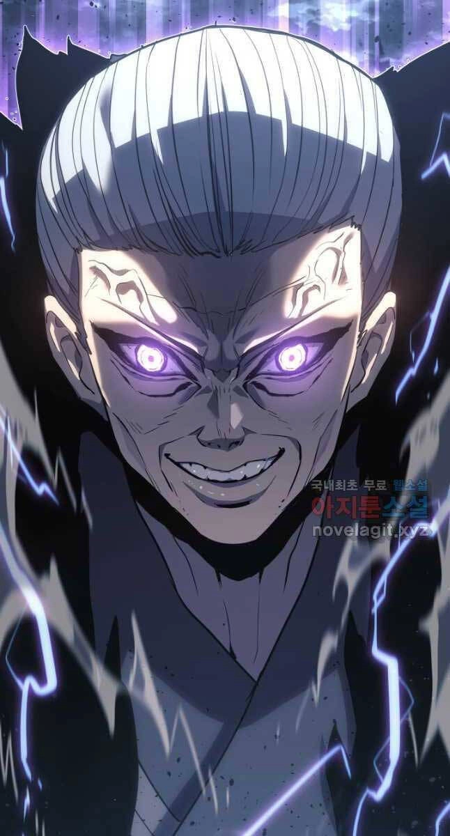 Tử Thần Phiêu Nguyệt Chapter 52 - 7