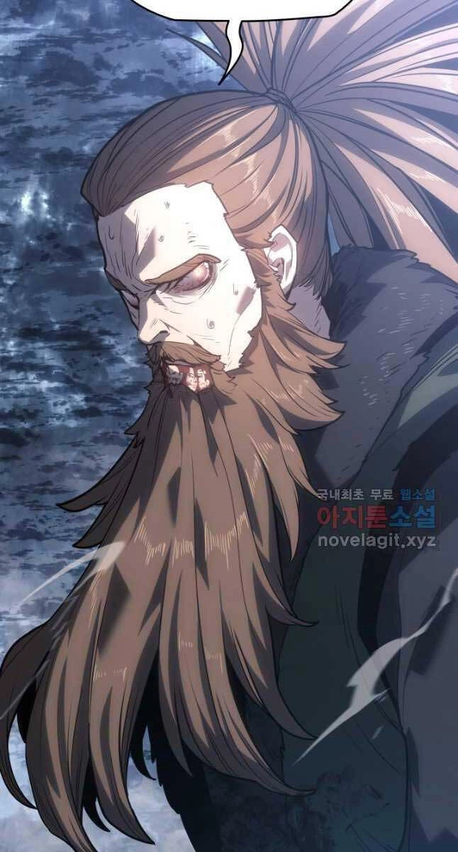 Tử Thần Phiêu Nguyệt Chapter 52 - 12