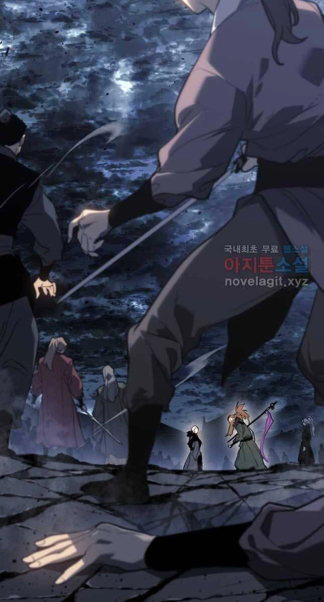 Tử Thần Phiêu Nguyệt Chapter 52 - 19