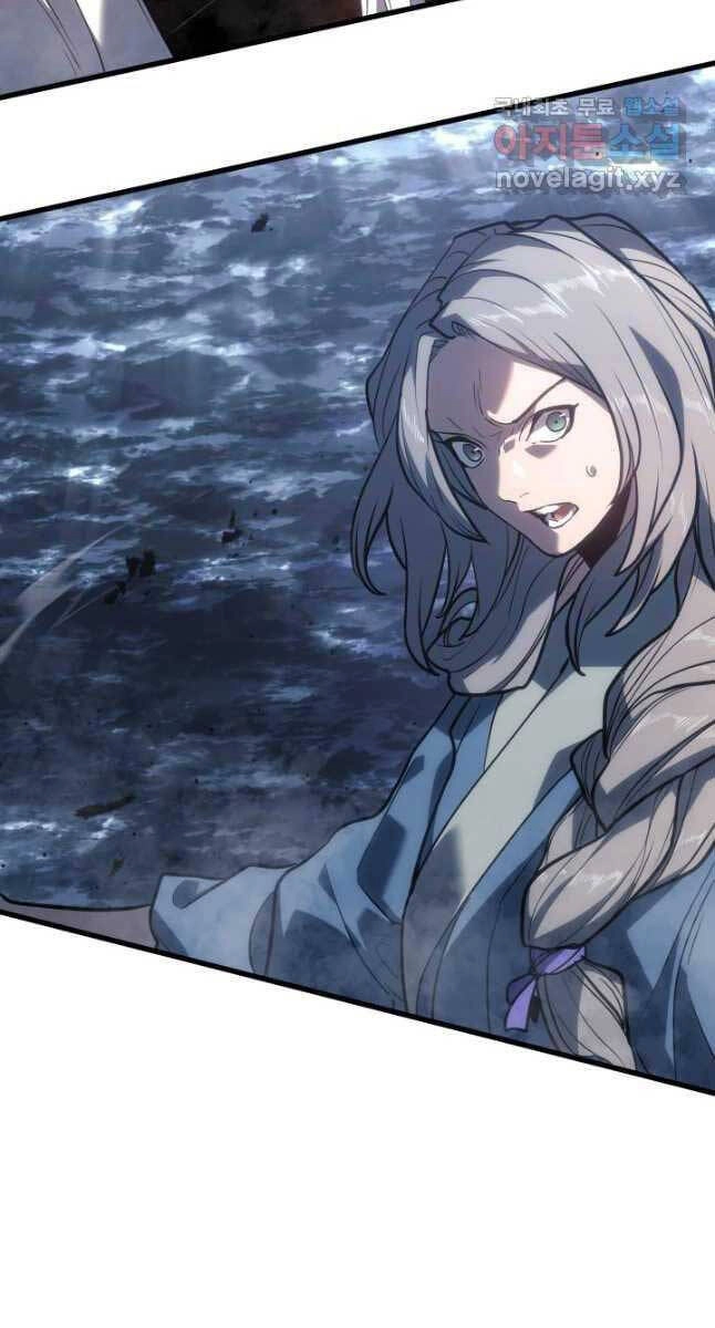 Tử Thần Phiêu Nguyệt Chapter 52 - 21