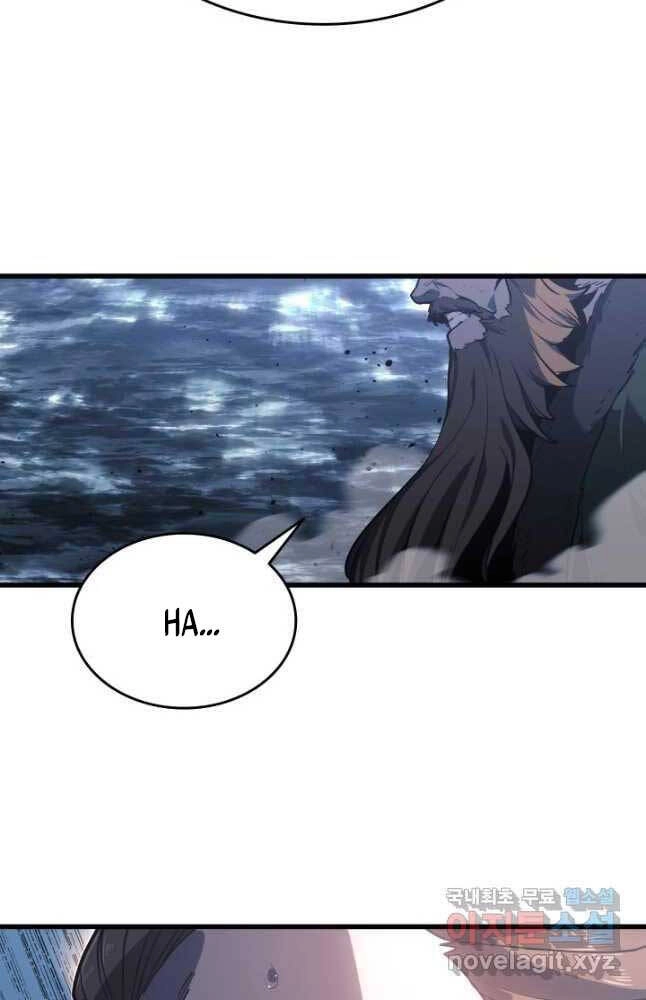 Tử Thần Phiêu Nguyệt Chapter 52 - 26