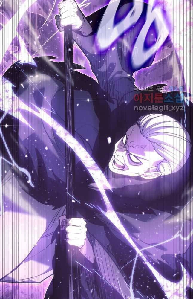 Tử Thần Phiêu Nguyệt Chapter 52 - 40