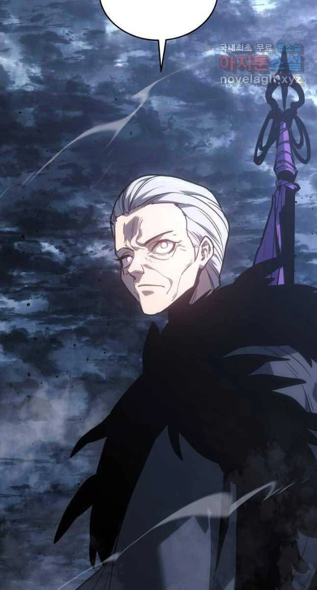 Tử Thần Phiêu Nguyệt Chapter 52 - 47