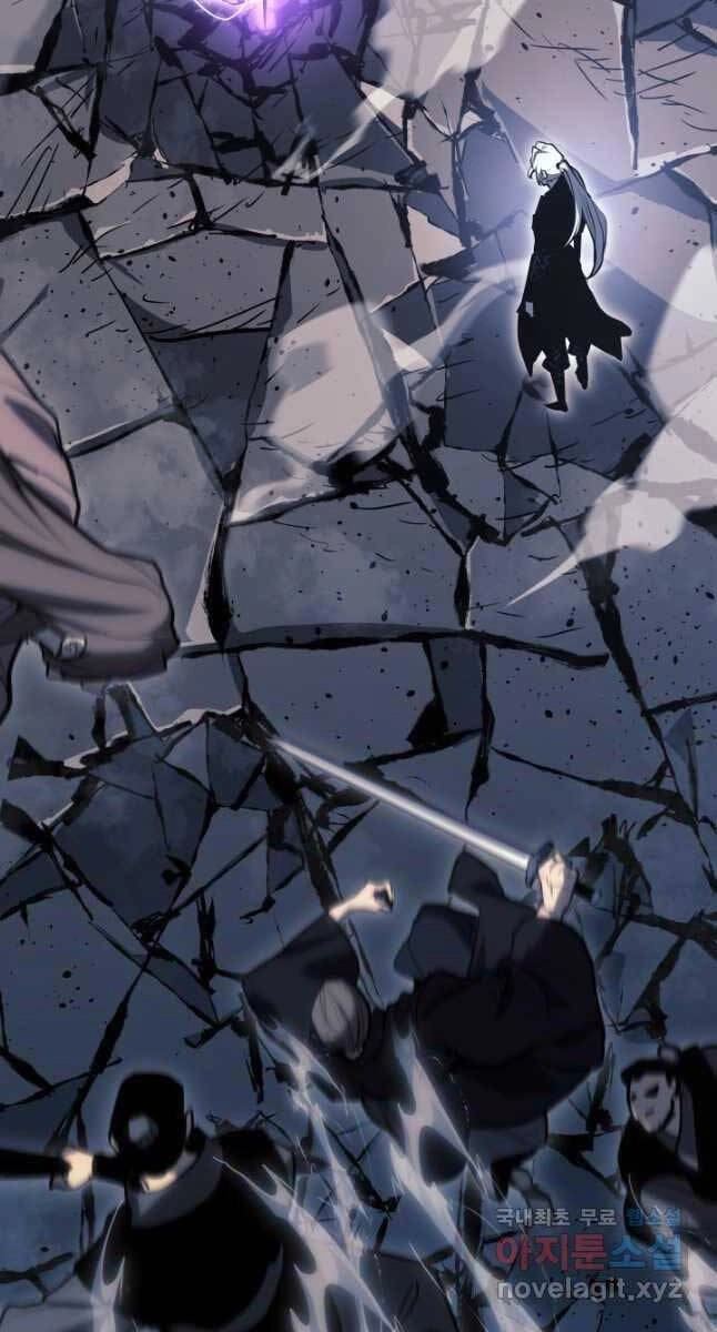 Tử Thần Phiêu Nguyệt Chapter 52 - 62