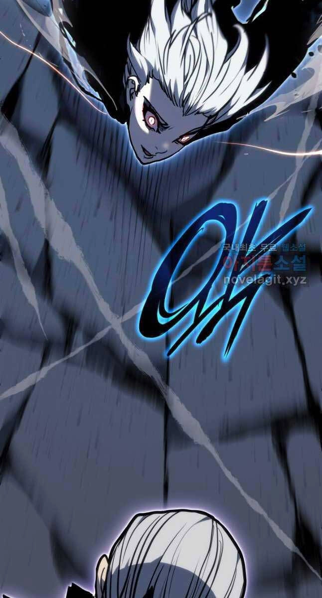 Tử Thần Phiêu Nguyệt Chapter 52 - 71