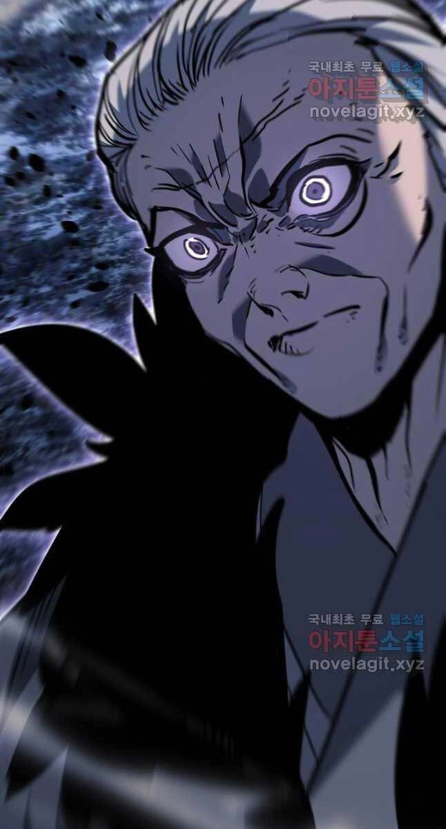 Tử Thần Phiêu Nguyệt Chapter 52 - 73