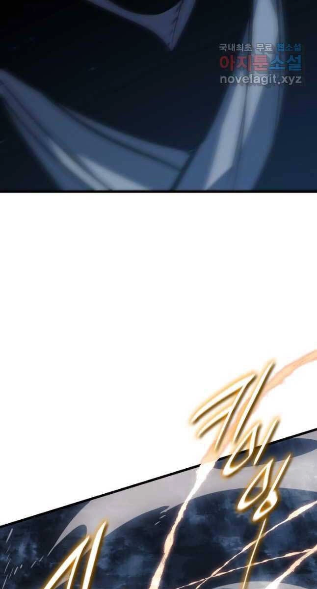 Tử Thần Phiêu Nguyệt Chapter 52 - 77