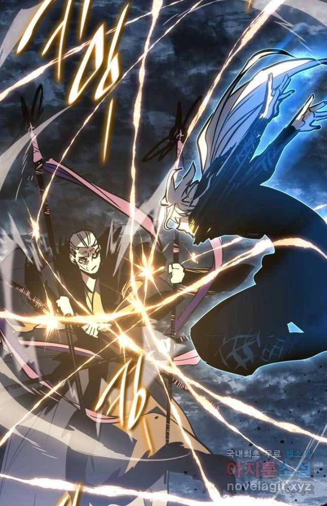 Tử Thần Phiêu Nguyệt Chapter 52 - 78