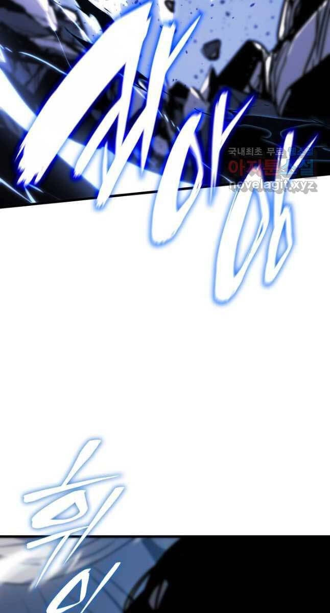 Tử Thần Phiêu Nguyệt Chapter 52 - 87