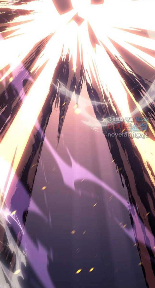 Tử Thần Phiêu Nguyệt Chapter 52 - 97