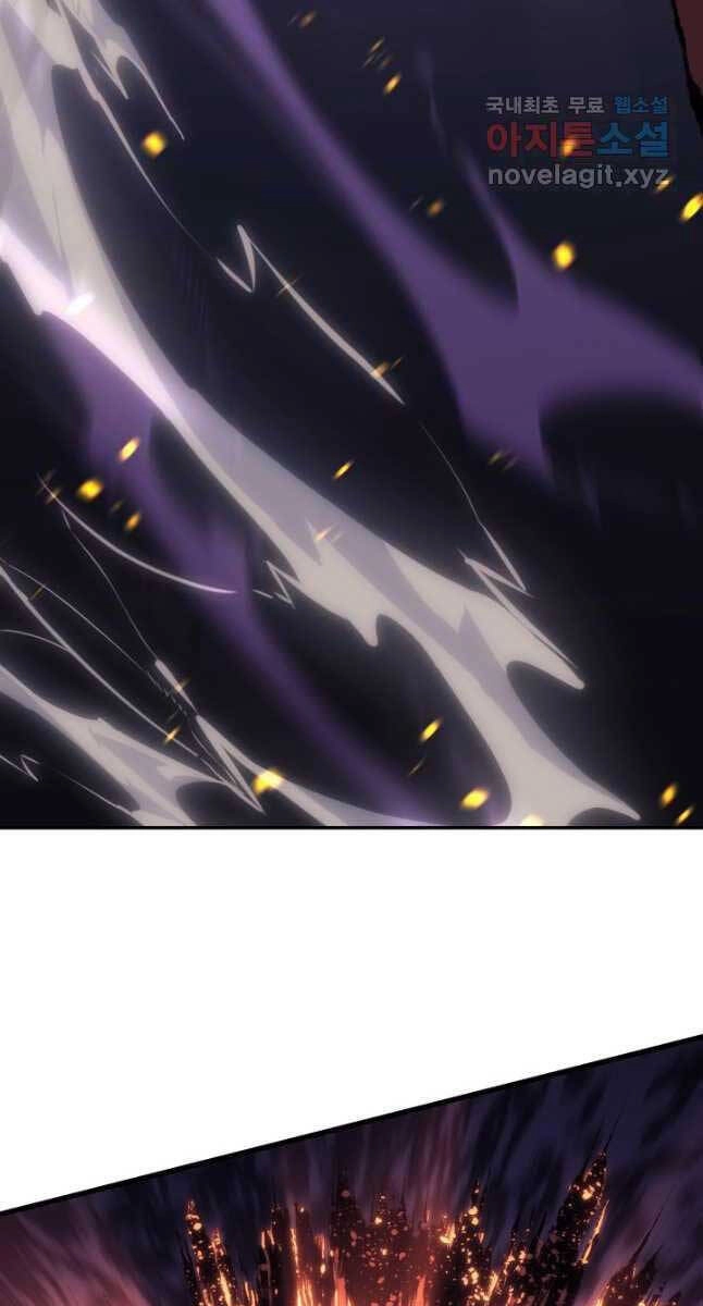 Tử Thần Phiêu Nguyệt Chapter 52 - 98