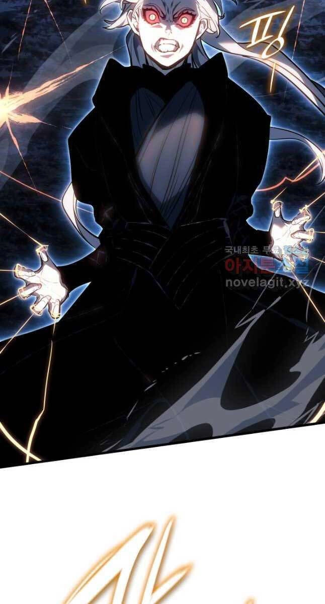 Tử Thần Phiêu Nguyệt Chapter 52 - 101