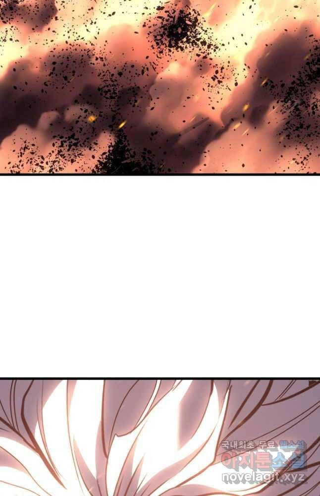 Tử Thần Phiêu Nguyệt Chapter 52 - 104